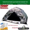 Yishunda Outdoor Camouflage Camping Tent