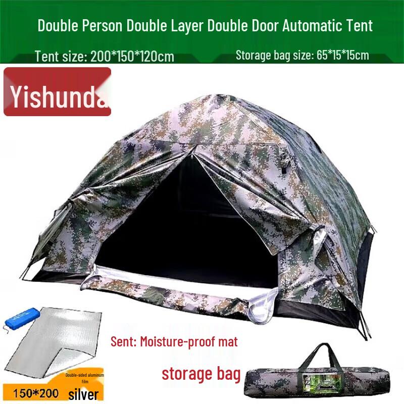 Yishunda Outdoor Camouflage Camping Tent