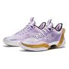 Anta Three point Rain1.0 Cushioning Abrasion Resistant Low top Basketball Shoes Men's Purple Sneakers 912411102-3