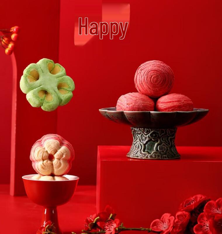 Beijing Daoxiangcun New Chinese Wedding & Gift Pastry
