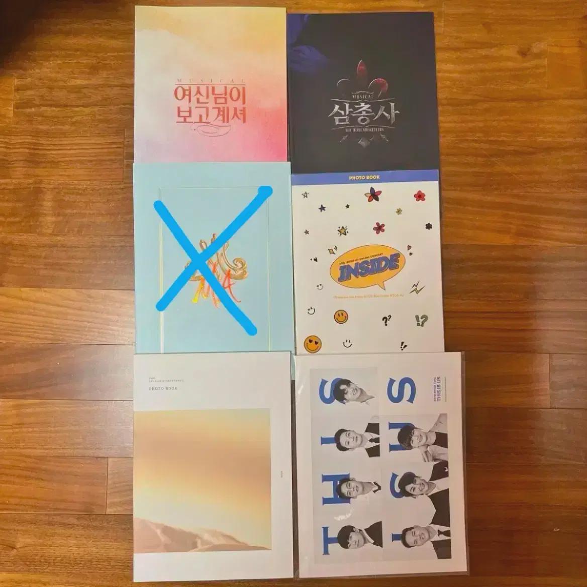 

Цена снижена) Btob Музыкальная программка Плейбук Фотобук Сезонные поздравления Файл с фотографиями