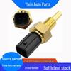 Honda Car Water Temperature Sensor 158-0811 37870PLC004
