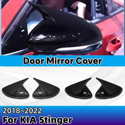 Door Mirror Cover For KIA Stinger 2018     ABS With Carbon Fiber Pattern Car Decoration Upgrade Accessory