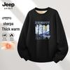 JEEP SPIRIT Men's Fleece Lined Crew Neck Sweatshirt