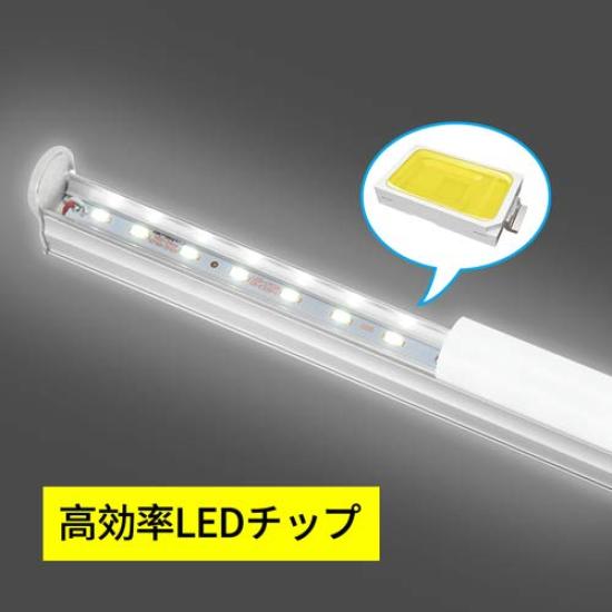 40W LED Fluorescent Light Fixture, Integrated T5 LED Tube, 18W LED, 6000K-6500K Daylight, Ceiling Light, Bar Light, Base Light, 120cm, Fluorescent