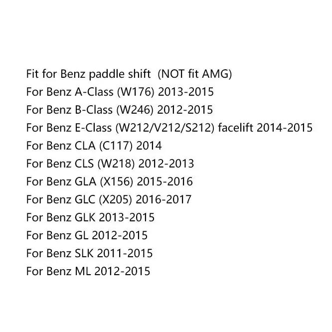 For Mercedes Benz A B E M Class W204 W212 GLK CLA GLA Car Steering Wheel Paddle Shift Extension Shifters DSG Car Sticker Styling