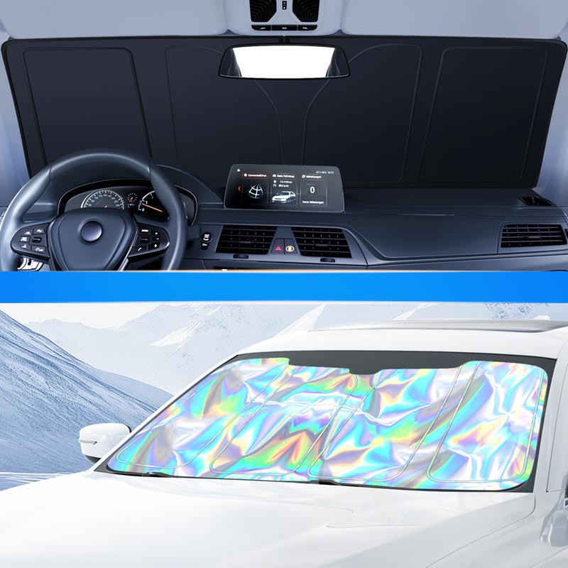 New Quad-Fold Car Sunshade: Laser Heat Insulation, Blackout Curtain, Sun Shield for Interior Windshield.