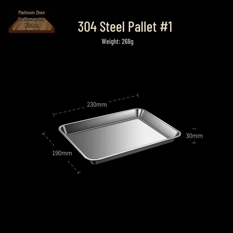 Bozhen Master Chef Multi-purpose Non-stick Baking Pan