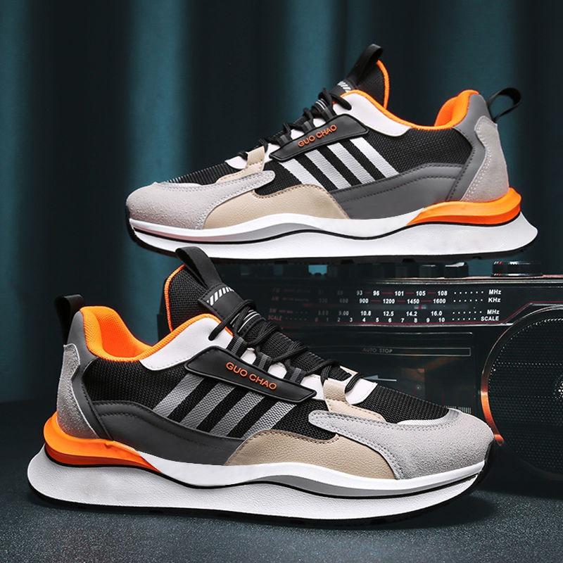 Men's sports shoes spring new running shoes fashion men's casual trendy shoes men's flying woven breathable casual men's shoes