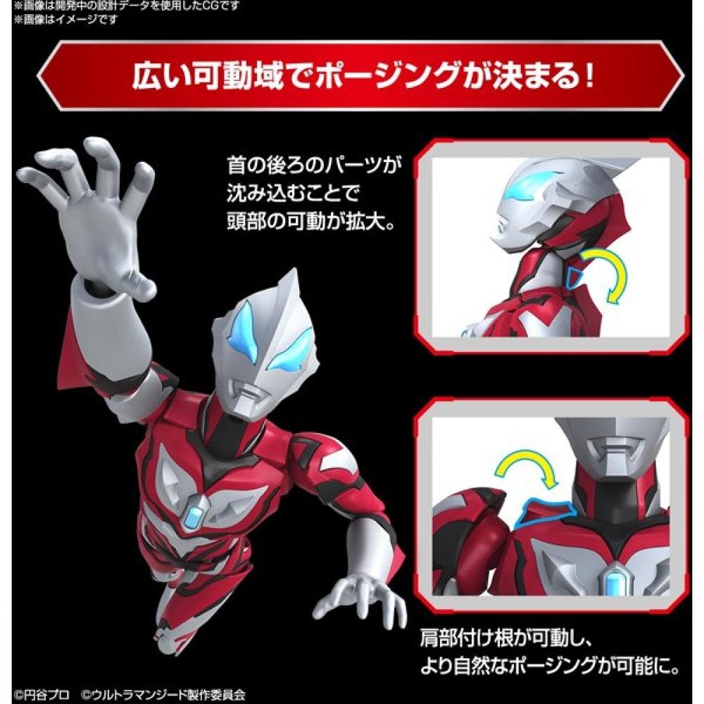 Bandai Spirits Figure Rise Standard Ultraman Geed Primitive [Charakter Plastikmodell]