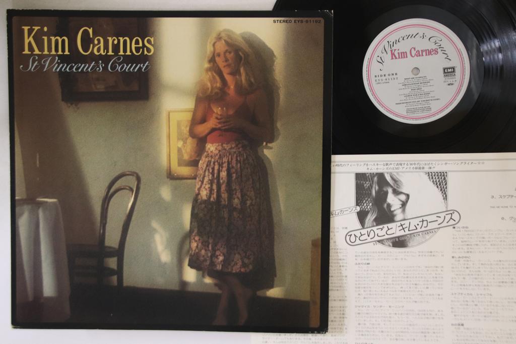 LP Record KIM CARNES - St Vincent's Court EYS81192 EMI AMERICA 1979 Japan Pop Used