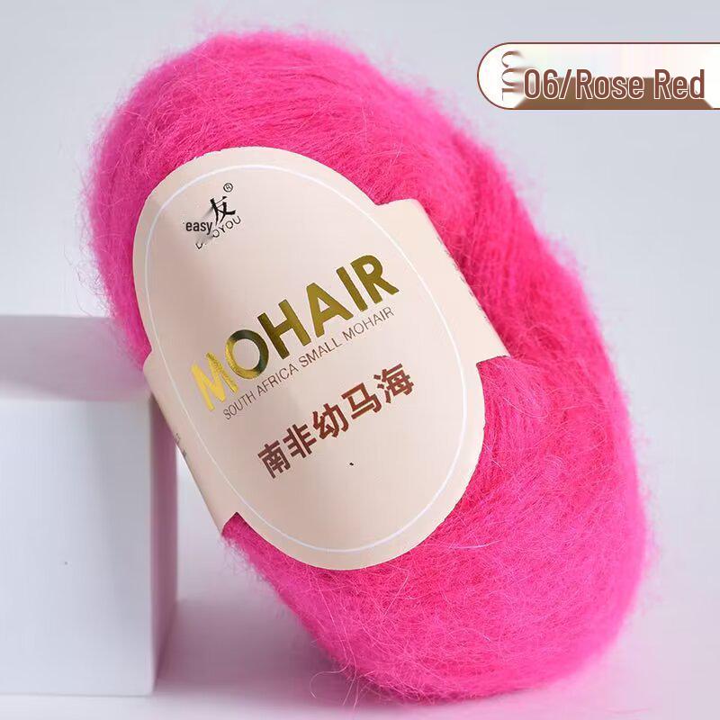 25g South African Super Kid Mohair Wool Yarn - Fine Spun Long Hair for Hand-Knitted Shawls