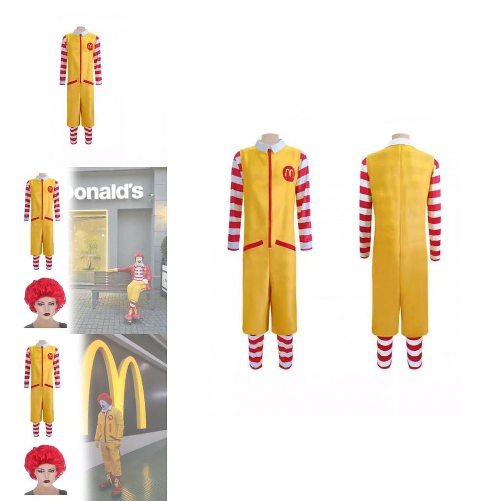 Disfraz Cosplay de McDonald's Corporation con Poliéster y Elastano para Niños y Adolescentes