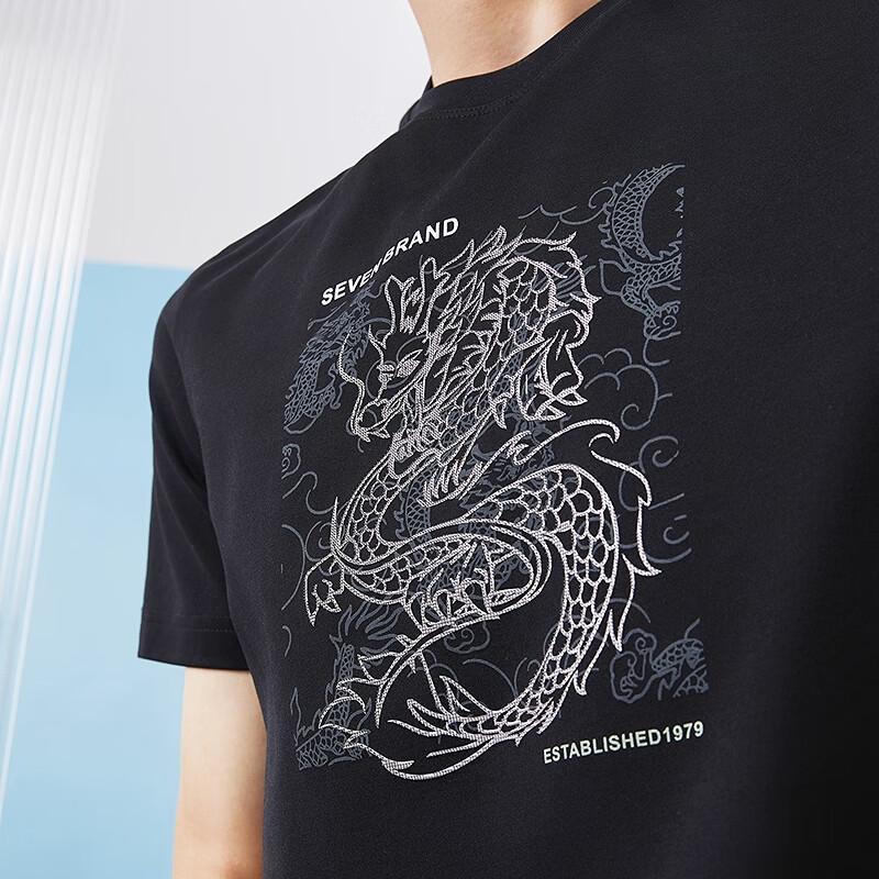 Septwolves Men's Thin Dragon Print Antimicrobial T-Shirt