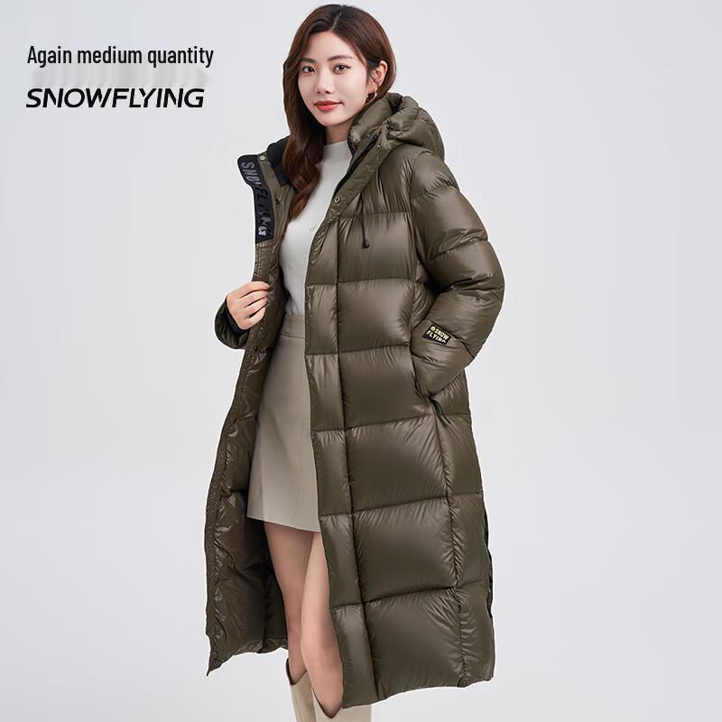 Schnee Fliegende Obsidian Serie Unisex Kapuzen-Daunenmantel lang