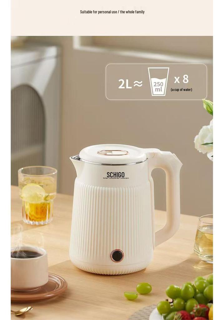 Zhigao Household Electric Kettle with Auto Power-off, Large Capacity, and Insulation for Dormitories.
