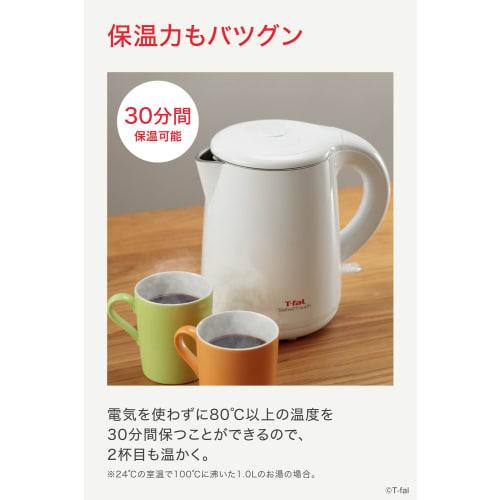 Tefal Electric Kettle 1.0L "Safe To Touch White" Heat Retention That Does Not Get Hot To the Touch, One-touch Opening/closing with One Hand KO2611JP