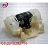 Blower Motor for Mercedes-Benz W221 Auto Parts #2218202714