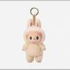 Macaron Vinile Faccia Scatola Cieca Peluche Giocattolo Gioco di Tendenza