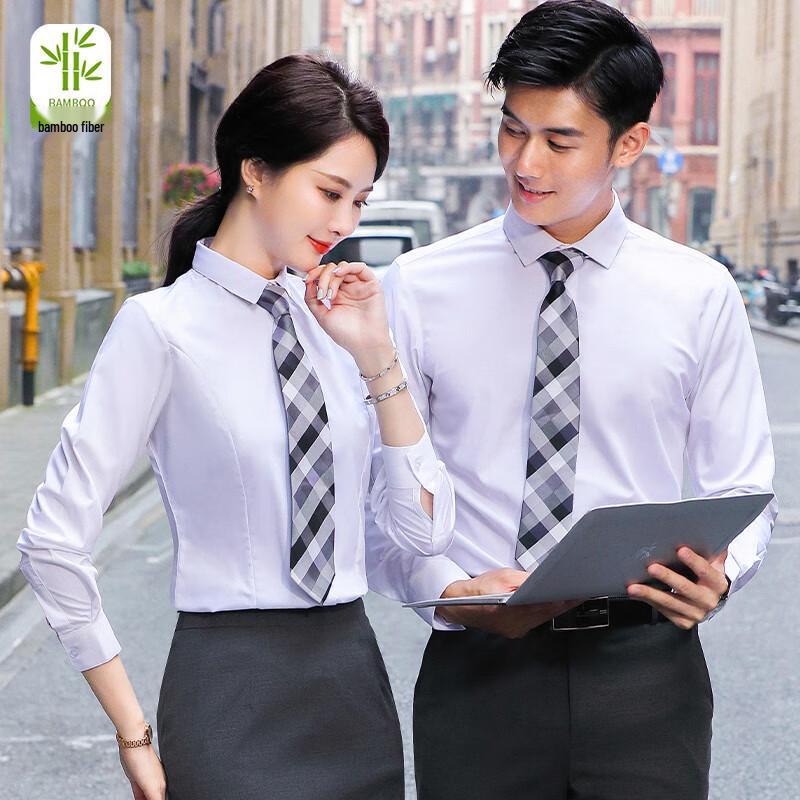 Elastic Bamboo Fiber Anti-Wrinkle Long-Sleeve Work Shirt L