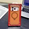Applicable to Apple 11ProMax mobile phone case, new iPhone11 high-grade magnetic suction bracket, lanyard, anti-drop  cover.