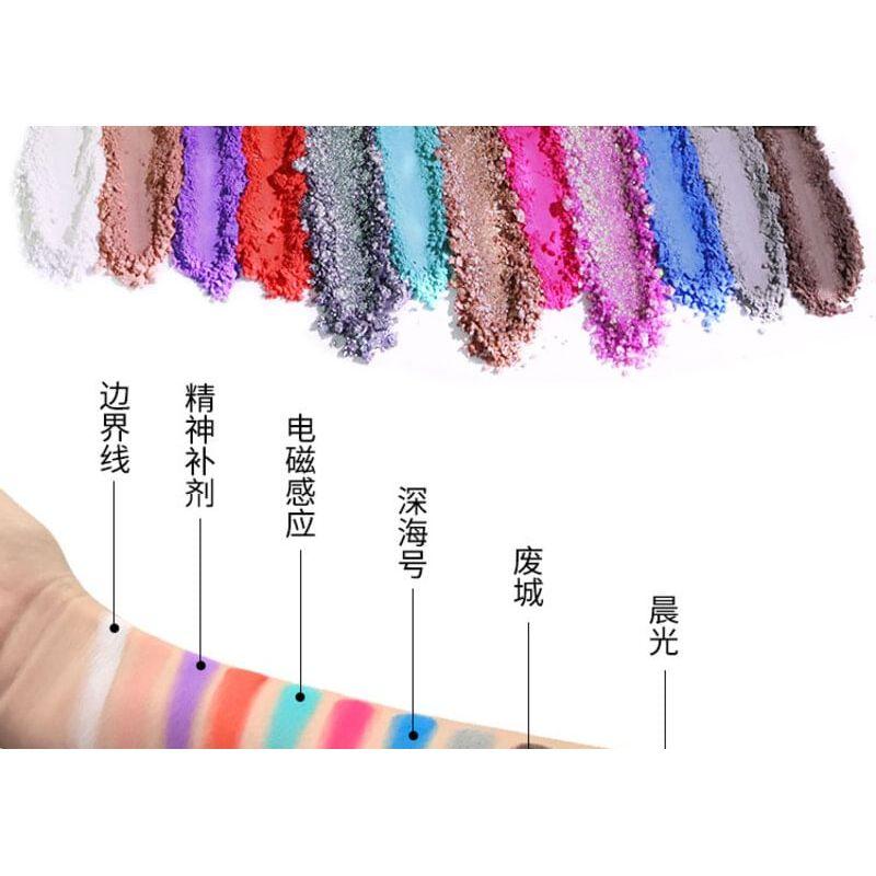 SheenEffect - Bionics Project 12 Colors Chameleon Eyeshadow Palette