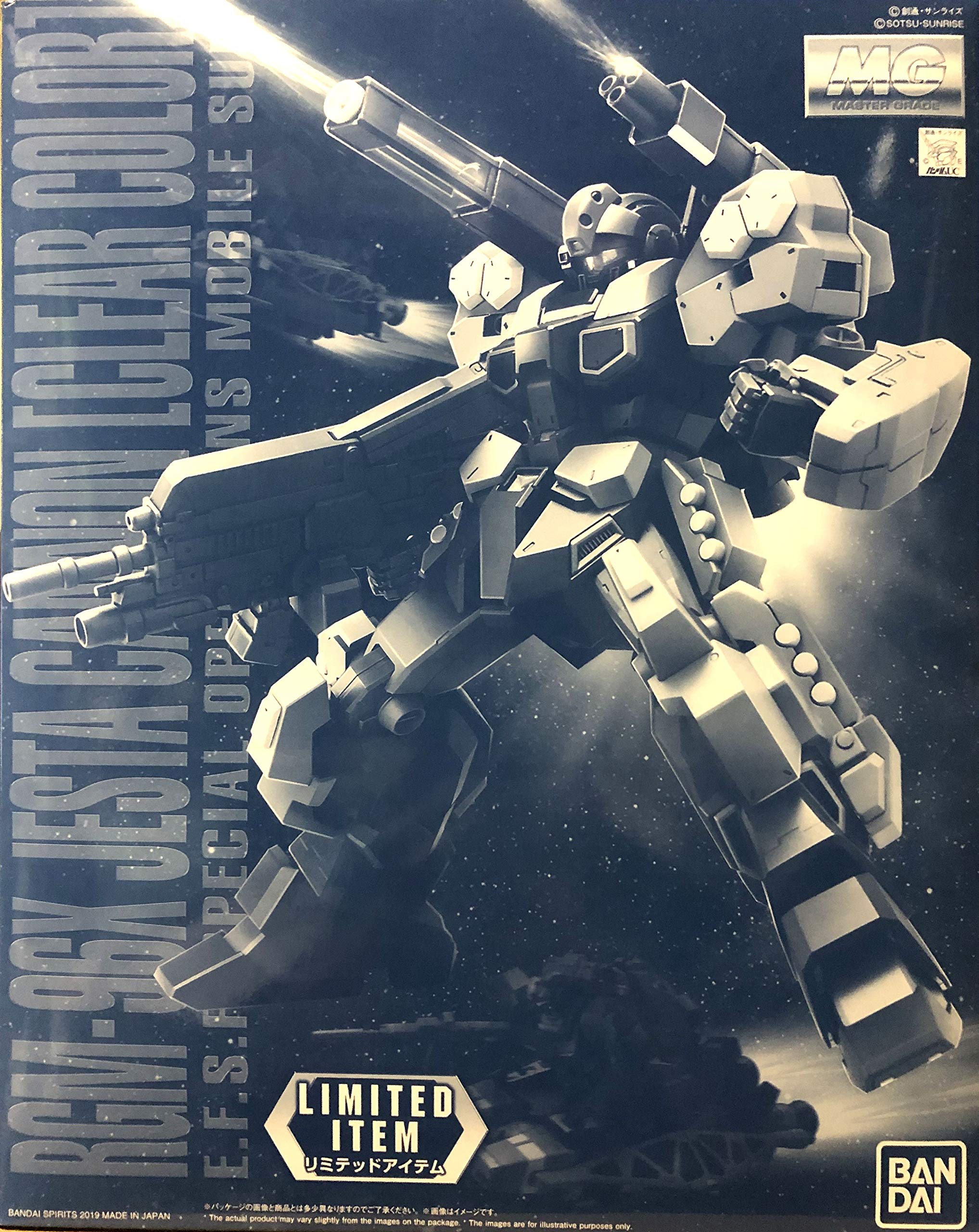 

Bandai MG Jesta Cannon Мобильный доспех Gundam UC [Ограниченный выпуск] 1/100 [Прозрачный цвет] (единорог) синий