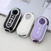 Tpu Car Key Cover Case Remote Key Shell Holder For Fiat 500 Ducato Panda Punto Lancia Musa Flip Folding Protecor Accessories