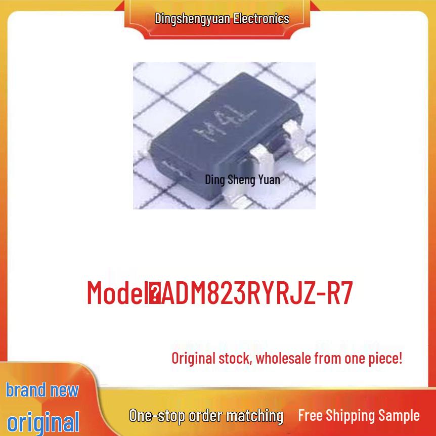 ADM823RYRJZ-R7 M4L Monitoring & Reset IC Chip, SOT23-5 Package