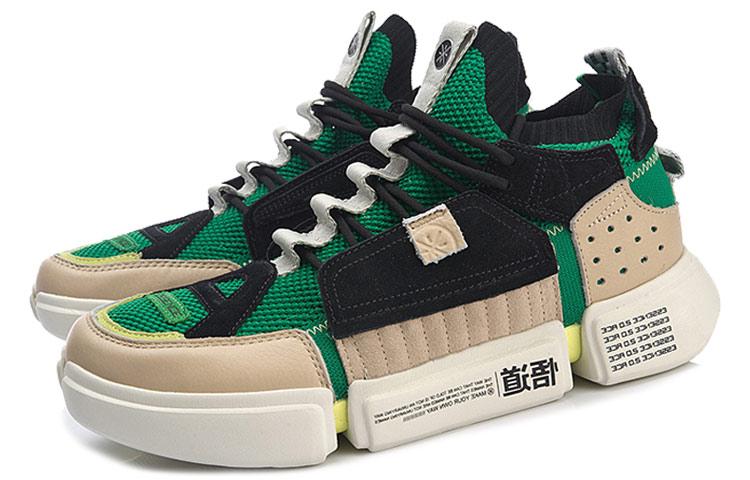 Li Ning Non Slip Lightweight Mid Top Vintage Basketball Shoes Men's Brown Green AGWN041-2