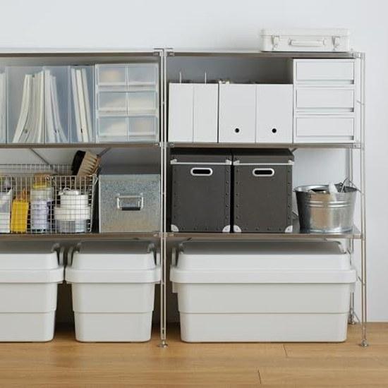 Muji Recycled Polypropylene Small Storage Case Medium White Gray Approximately Width 26 Depth 37 Height 12 cm
