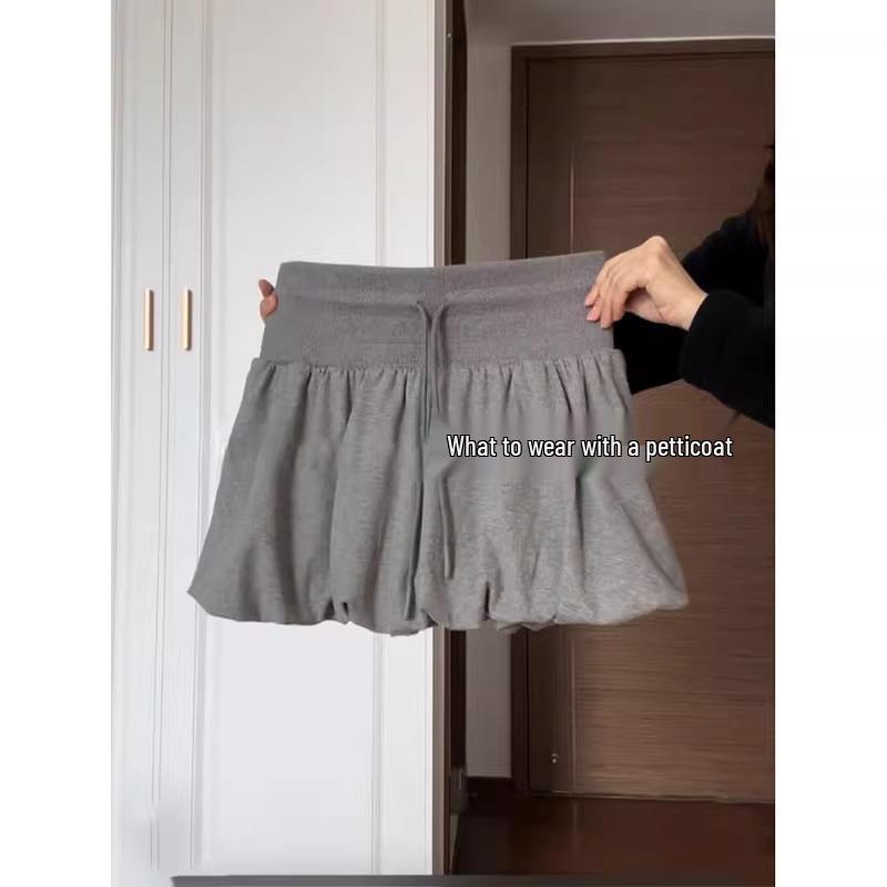 2025 Autumn Korean Spicy Girl Tulip Skirt: Slimming Drawstring Ruffle Design