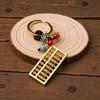 Brass Retro Movable Abacus Keychain Pendant - Creative Handicraft Accessory for Bags and Cars