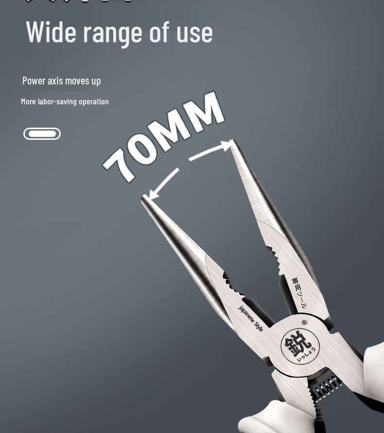 8 Inch Japanese Industrial-Grade Long Nose Pliers with Anti-Slip Grip