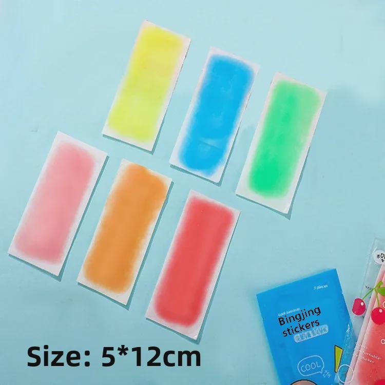 Cooling Patch: Cute Summer Heat Relief for Students & Military Training