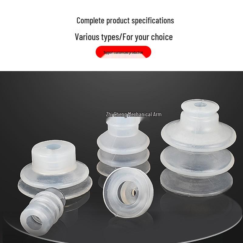 Industrial Silicone Mechanical Arm Vacuum Suction Cup Nozzle – Single/Double/Triple Layer Pneumatic Head
