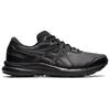 ASICS Gel Contend Sl 4E Wide 'Core Black' 1131A050-001