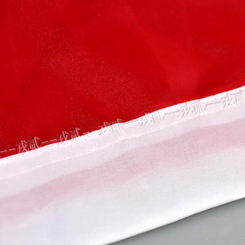 Blank Solid Color Event Flag