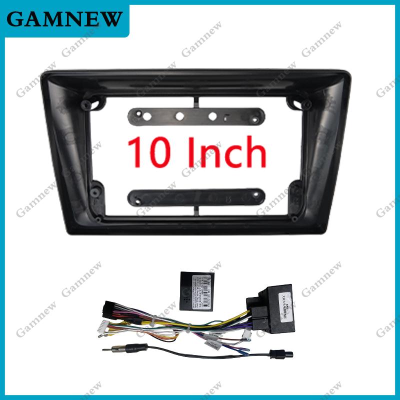 9 10 Inch Car Frame Fascia Adapter Canbus Box Decoder Android Radio Dash Fitting Panel Kit For Volkswagen Caravelle 2015-2020