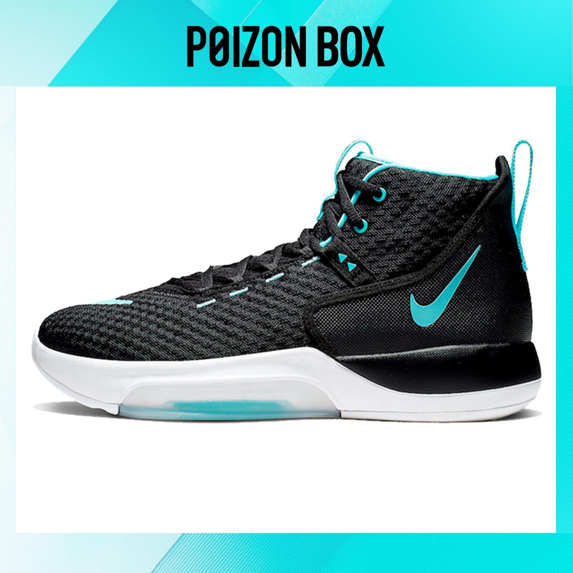 

кроссовки Nike Zoom Rize 1 Basketball Shoes Men BQ5467-001
