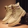 Fashion Ankle Boots Hiking Men's Biker Motorcycle Boot Casual Sneaker Round Toe Flexible Thick Bottom Outdoor Shoes Spring and Autumn