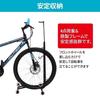 Iimono117 Bicycle Stand 3 Maintenance Simple Stand Black Bicycle Stand Height Adjustable Cycle Stand Display Stand Dual Use Indoor Indoor [Vertical,