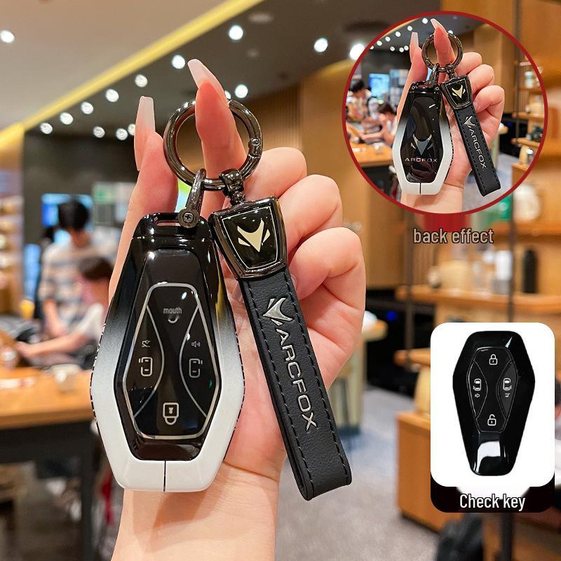 Premium Key Case for 24 Jihu Car Models: Alpha S/T5, ARCFOX, BAIC New Energy