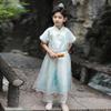 Boys' Qingluan Embroidered Short-Sleeve Hanfu Set (Top Only)