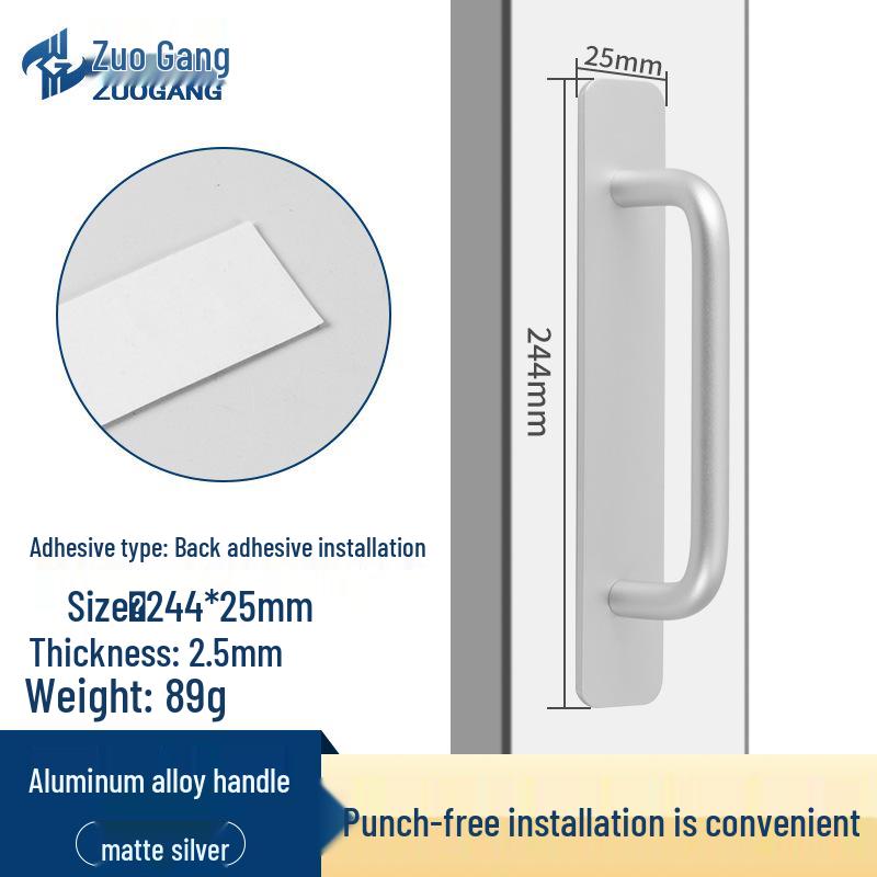 Stål Punchfri Aluminiumlegering Skyvedørhåndtak for Kjøkkenskap og Balkonger