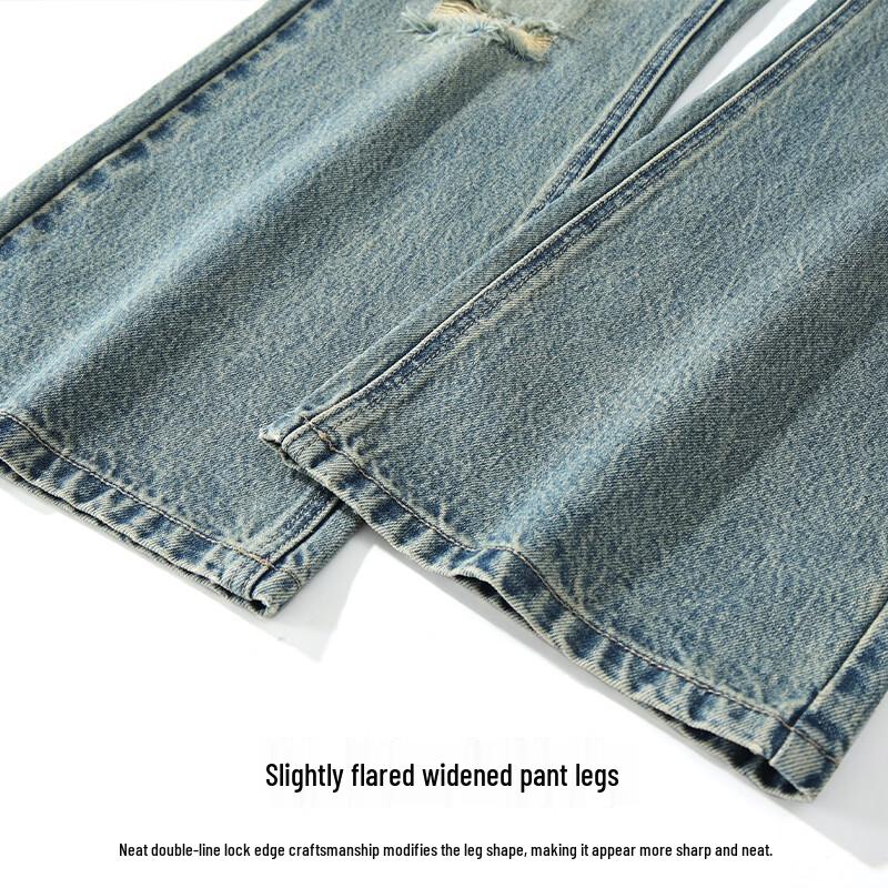 Mark Hua Fei Men's Distressed Straight-Leg Stretch Jeans