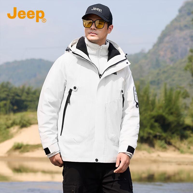 JEEP 3-in-1 Unisex Outdoor Windbreaker Jacket