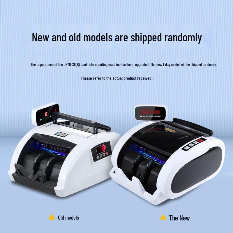 GEPAD Intelligent Voice Banknote Counter Detector