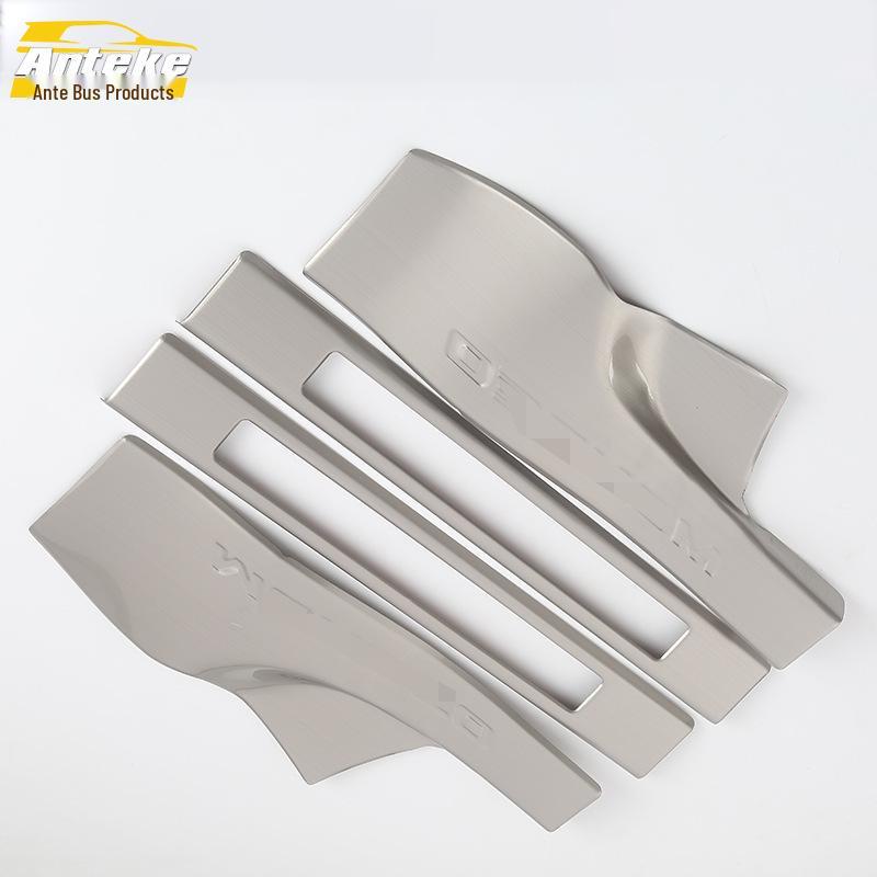 Compatible Mondeo Sill Trim and Bumper Trunk Welcome Pedal Strips for 13 Models