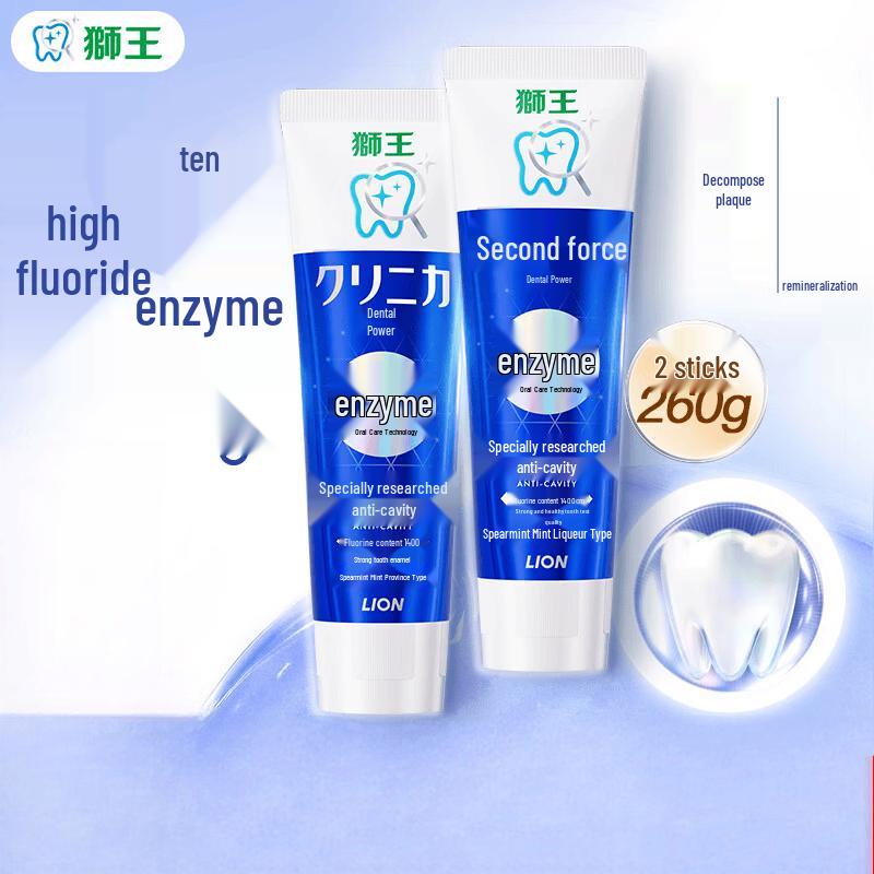 Lion Zest Enzyme Toothpaste Spearmint